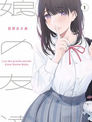 车站便利店 日本观察类综艺海报